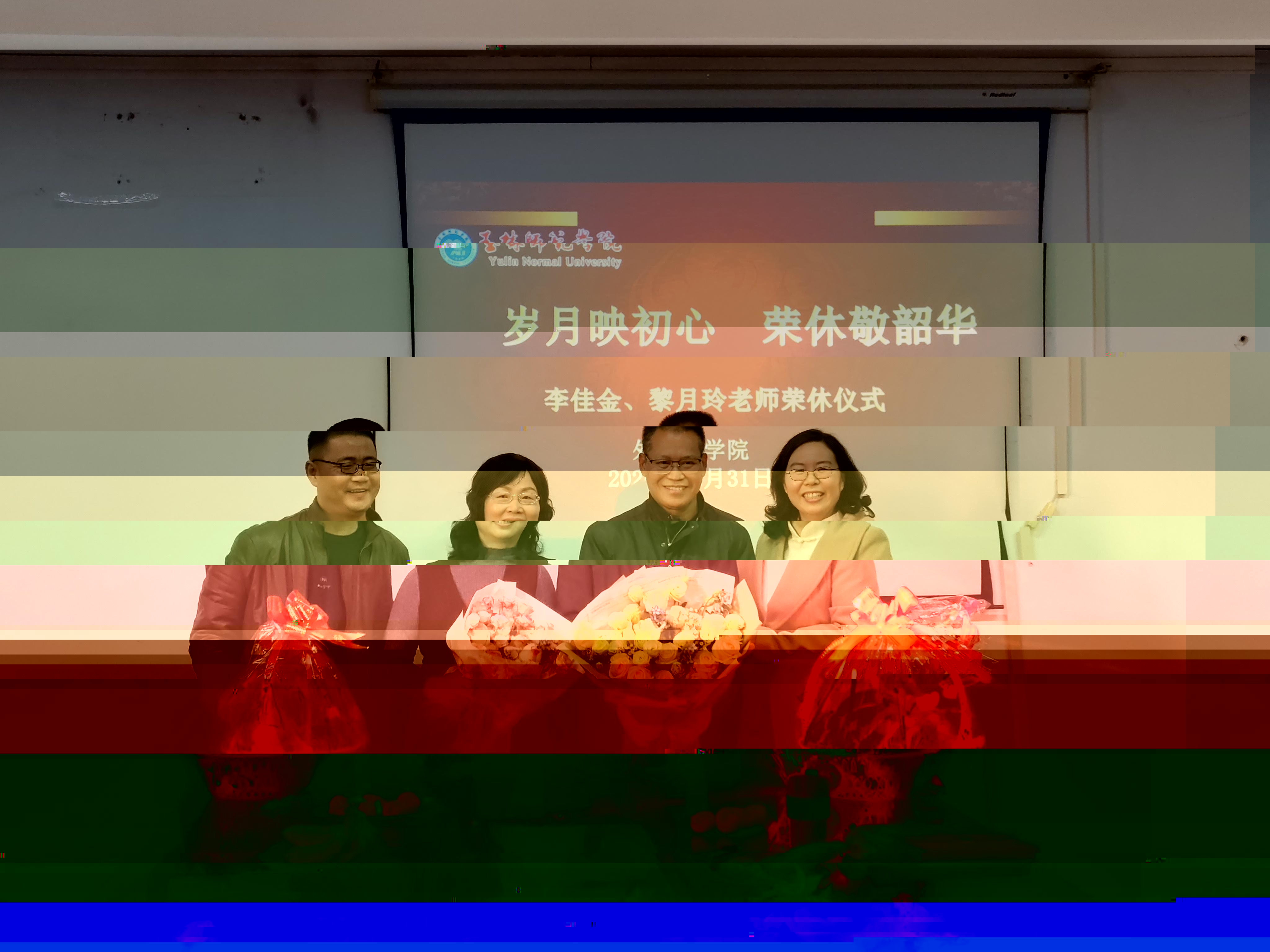 FA62BE3F3D0CD91492CE8625BAC67814.jpg