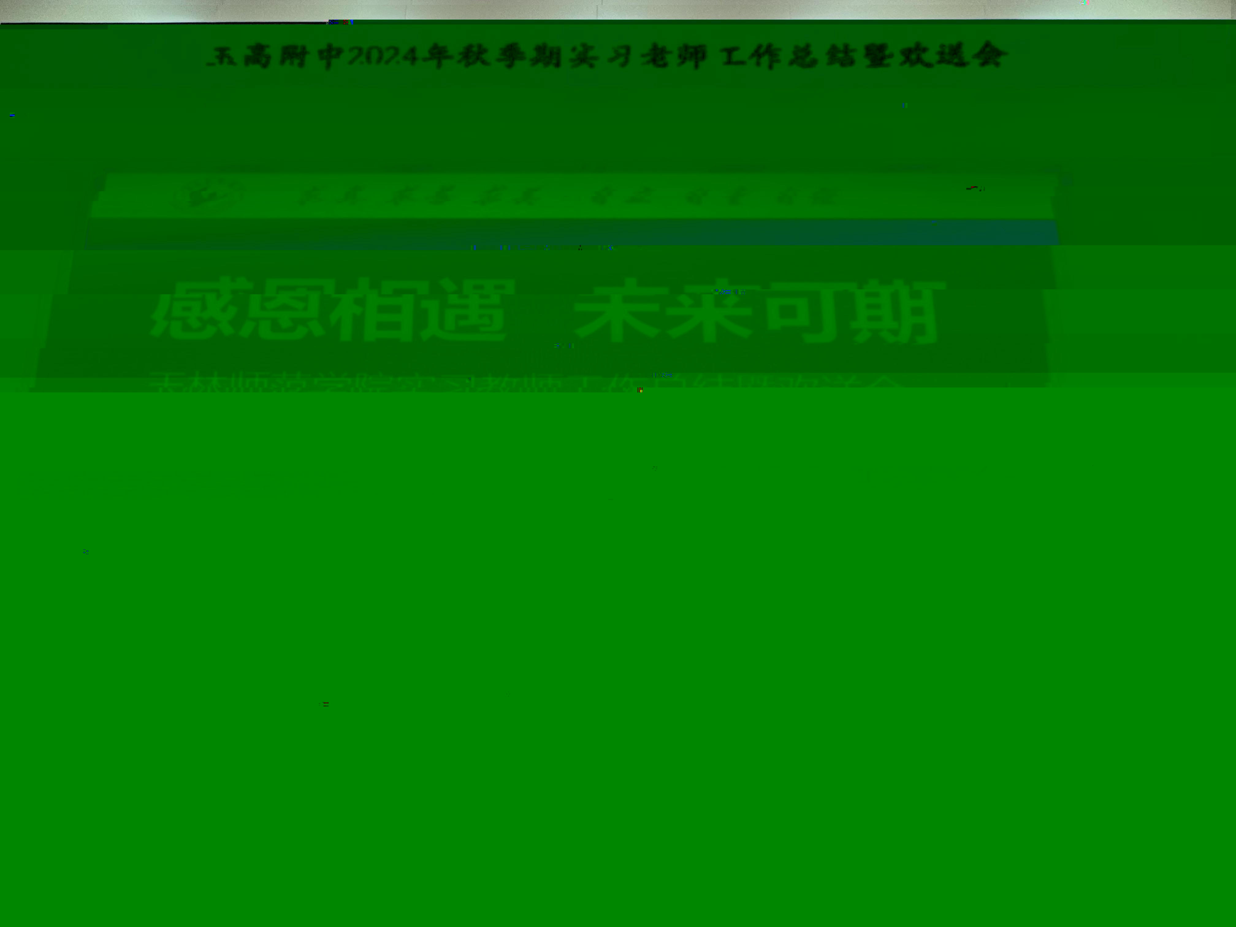 Image_1418415553883.jpg